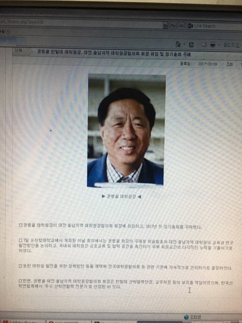KakaoTalk_20170315_000629295.jpg