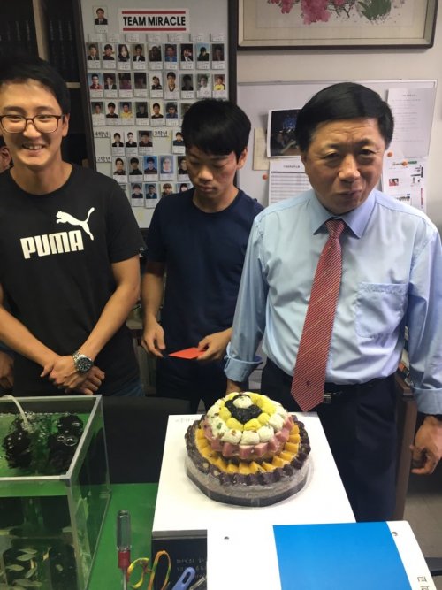 KakaoTalk_20160922_171432499.jpg