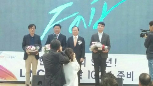 KakaoTalk_20161031_130728706.jpg